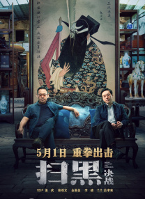 干色网