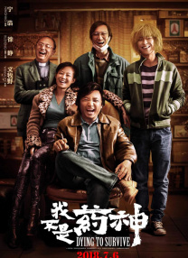 91精品成人免费国产片