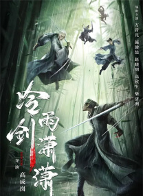 麻豆网站在线