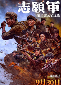 色人人
