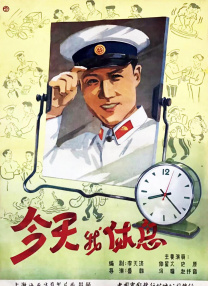 国产永久免费高清动作片www
