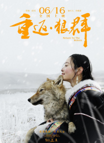 japonensisjava老师分类
