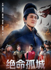 亚洲综合网在线观看