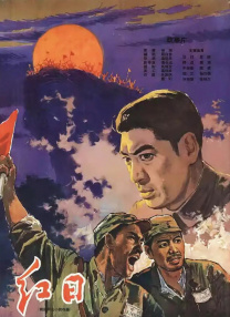 日韩精品专区