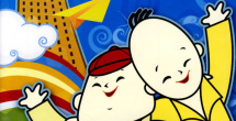 国产日产欧美一区二区三区