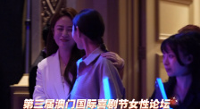 色播亚洲视频在线观看