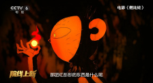 阿姨用粗糙的手呻吟