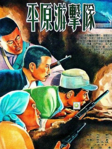 久久久国产精品午夜一区ai换脸