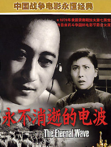 我和小子公交车