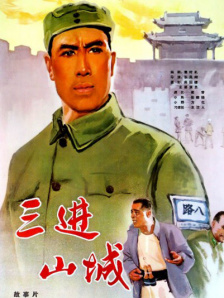 郭烨和母亲赵莺番外