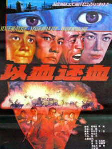国产尤物在线观看