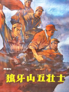 久久精品一区二区三区不卡