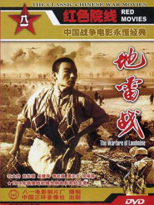 国产精品久久一区一区