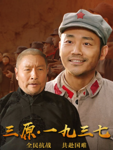 窝蝌蚪免费精品视频