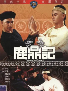 久久综合五月婷婷