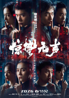 99日影院在线播放
