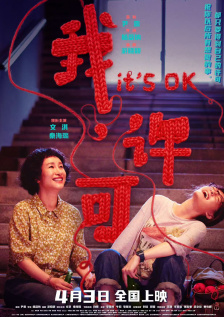成年人网站免费视频