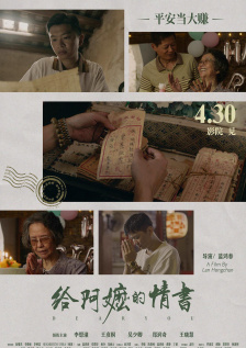 亚洲综合小视频