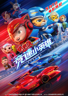 原神3d同人18羞羞动漫