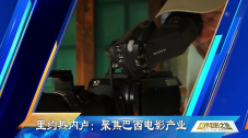 在丈夫出差的时候