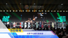 免费国产小视频在线观看