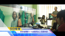 国产欧美精品一区二区三区四区