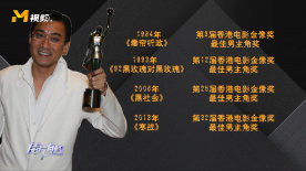 欧美激情一区二区三区在线视频观看