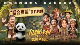 成年女人天堂香蕉网视频