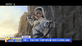 日本少妇寂寞少妇aaa