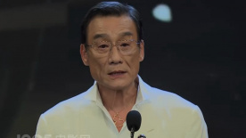 花式降落