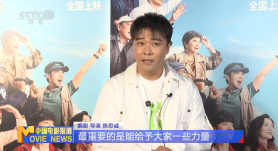 亲戚阿姨