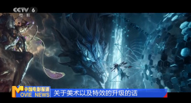 福利国产在线