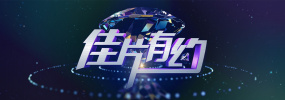 亚州在线播放