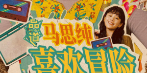 欧美精品xxxxbbbb