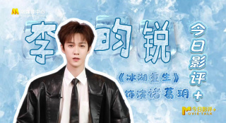 自卫的女人