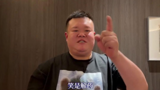 邻家姐姐