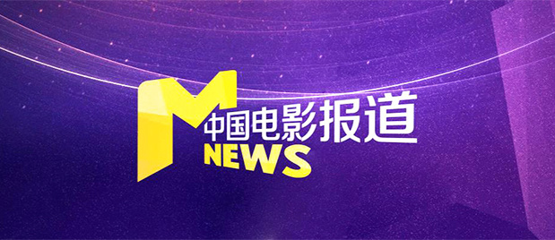 高级场所的待遇