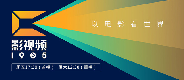 午夜国产理论电影