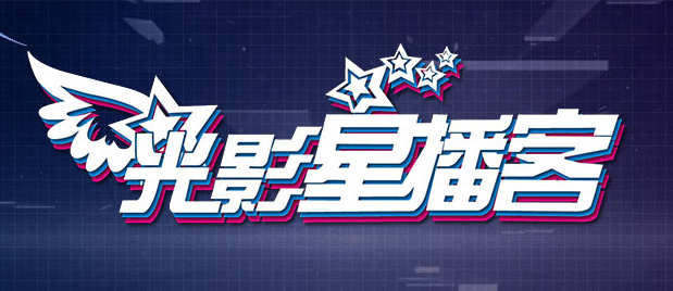 一本色道久久亚洲精品加勒比