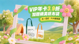 伊人色婷婷综在合线亚洲