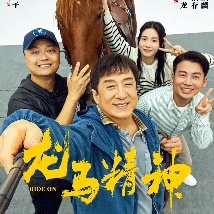 成人春色在线观看免费网站